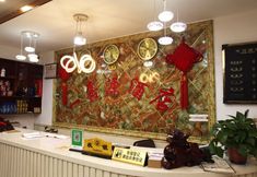 Others 7 Xi'an Yijiayuan Hotel