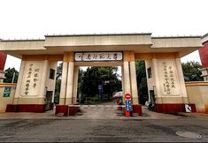 其他 5 Yunyue Lanting Hotel (Kunming Xuefu Road)