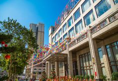 Others 3 Tang Hua Hotel