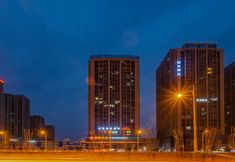 Others 2 Longyue The Business Inn, Hefei