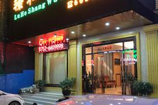 Lainnya Luhe Business Hotel