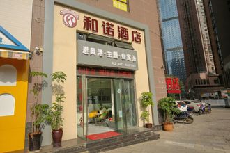 Khác 4 Typhoon Shelter Theme Apartment Hotel