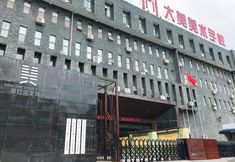 Others 5 Doremy Art Hotel