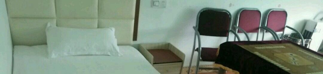 Khác Baichuan Hotel