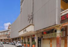 其他 2 Yujing Saussurea French Style Hotel