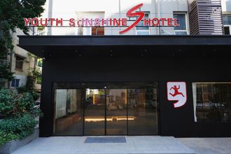 其他 4 Youth Sunshine S Hotel (Xiamen SM Plaza Songbai Rainbow)