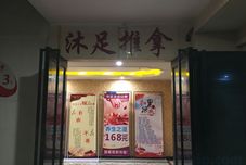 Others Jiangmen Changsheng Hotel (Wuyi University)