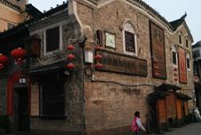 Others Feng'anju Inn