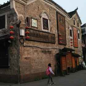 Hotel Exterior 1 Feng'anju Inn, Phoenix Ancient City Hotels
