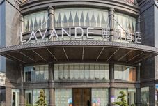 Others Lavande Hotel (Huazhou Beijing Road)