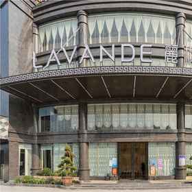 Hotel Exterior1Lavande Hotel (Huazhou Beijing Road),四季酒店飯店