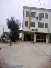 其他 4 Youxian Xingdu Hotel