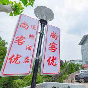 Hotel Exterior 1 Shankee Express Hotel (済南 千鱼软件公园), 孟家庄 ホテル