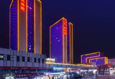 Others 3 James Joyce Coffetel (Jinan Changqing University Town)