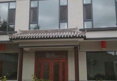 Lain-lain 7 Runxin Guesthouse