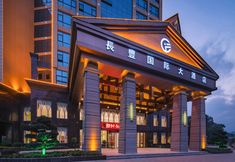 Lainnya 6 Jingxi Changfeng International Hotel (Jinxiu Ancient Town Branch)