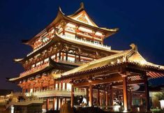 其他 4 ROYGEM Hotel Huangxing South Rd Pedestrian Street, Wuyi Square Metro Station, Changsha