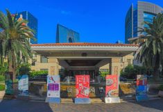 อื่นๆ 5 Tianyu Garden Hotel