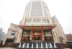อื่นๆ 5 Swancity International Hotel Zhengzhou