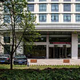 Hotel Exterior1Zhejiang Jiapai Hotel (Jinhua City Government Store),义乌市飯店