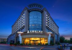 其他 2 Youhao Jinjiang Hotel