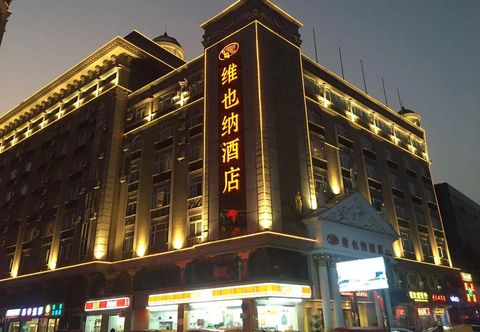 Khác Vienna Hotel (Zhongshan Bus Terminal)