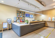 Lainnya 7 YouTing Hotel (Nanjing Dongshan Bus Terminal)