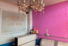 其他 5 Aishang Hotel (Xi'an Hejiaying)