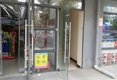 อื่นๆ 2 Zhengzhou Yuanfang Hotel