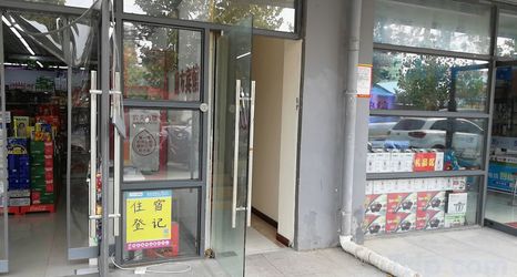 อื่นๆ 2 Zhengzhou Yuanfang Hotel