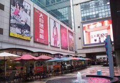 Others 7 Yahao Garden Hotel Zhongshan Lihua Plaza Branch