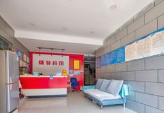 Others 4 Nanjing Huaite Hotel