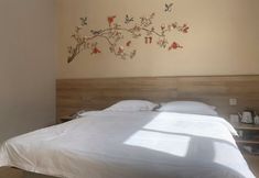 Lain-lain 7 Antu Junyi Hotel