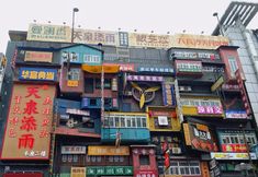 Lain-lain 2 Miduo Jia Hotel (Gancheng)