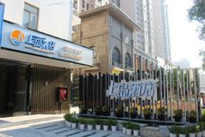 อื่นๆ Shangdao Hotel (Quanzhou Luojiang District Strait Sports Center)