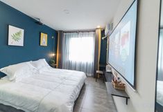 Others 7 Yinxizhi Courtyard Homestay (Nanyang Normal University)