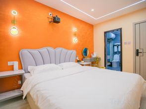 Lain-lain 4 Youyou Intelligent Projection Inn