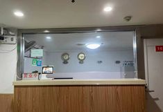 Others 2 Shanghai Songxiang Hotel (Songjiang Songdong Road)