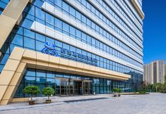 Others 4 SiChuang Gloria Plaza Hotel Xi'an