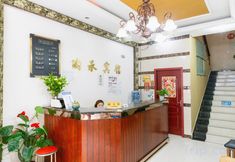 Others 7 Leshan yuncheng hotel