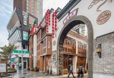 Lain-lain 3 Miduo Jia Hotel (Gancheng)