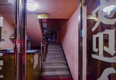 Others 4 Neixiang Lejiang Express Hotel