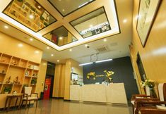 Lainnya 7 Junyi Select Hotel (Dongyuan Wanda Jianji Agile Branch)