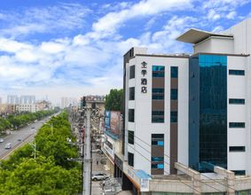 其他 4 JI Hotel (Tengzhou Municipal Government Wuyue Plaza)
