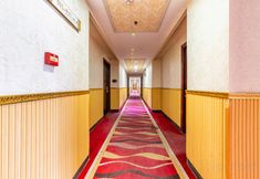 Others 4 Aoxing Business Hotel