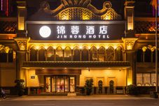 Lainnya Jinrong Hotel