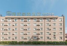 อื่นๆ 7 GreenTree Inn (Luogang Central Park Branch of Hefei High Speed Railway South Station)