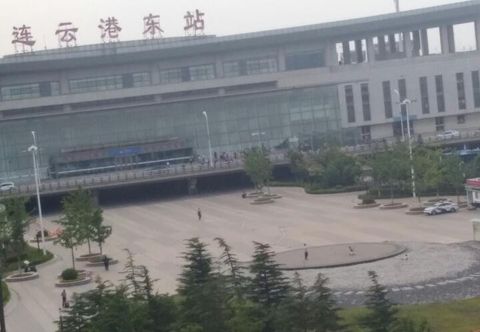 Others Lianyungang Lanjing Hotel