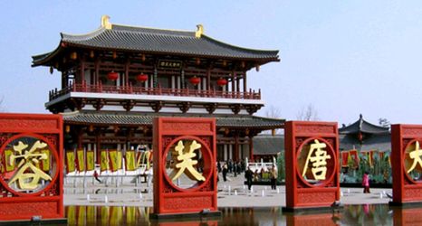 Others 2 XI,ANDAQINXIAOZHAN