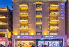 Others 2 7 Days Premium Hotel (Sanya Romance Park University Town)